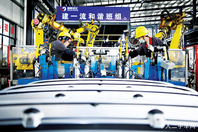 新能源汽车高速发展下传统汽车配件企业的转型之路