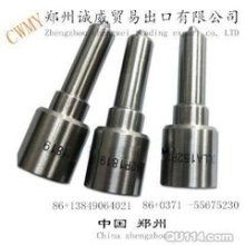 博克贸易公司 专注汽车配件与电子产品的专业供应商