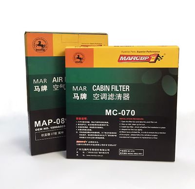 专业汽车配件包装解决方案 马牌汽配彩盒包装与江西优质生产厂家